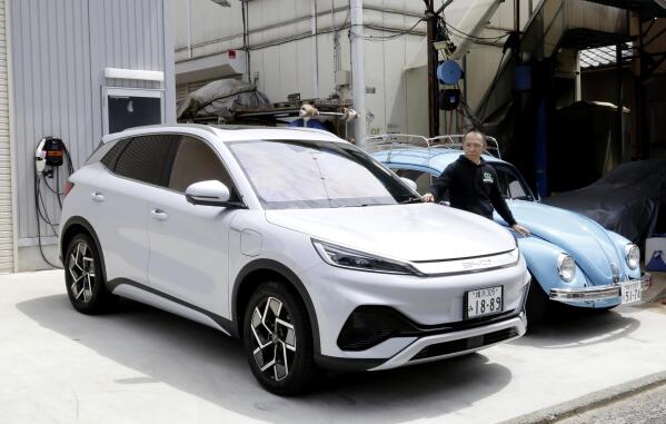 Byd on sale ev company